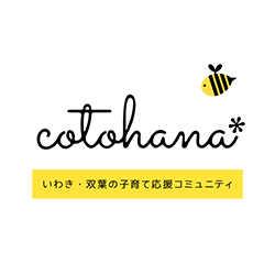 cotohana